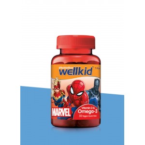 Wellkid Marvel Омега-3 50 веганських цукерок